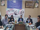 پایش شبکه بهداشت و درمان شهرستان اسکو توسط مرکز بهداشت استان